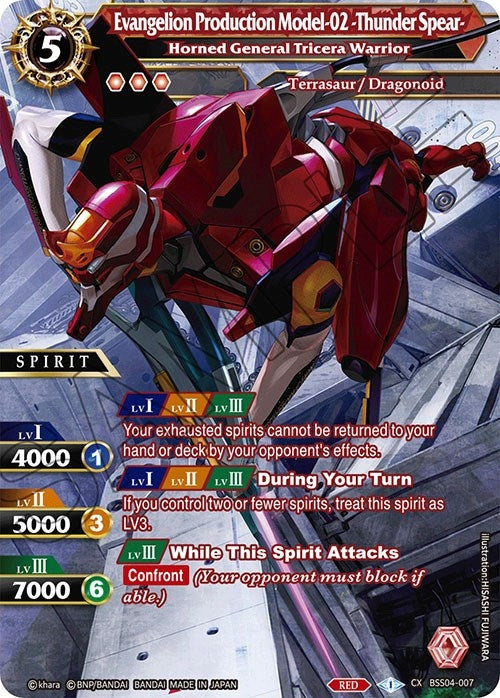 Image for Evangelion Production Model-02 -Thunder Spear- - Horned General Tricera Warrior (Savior of Chaos) (BSS04-007) - Battle Spirits Saga