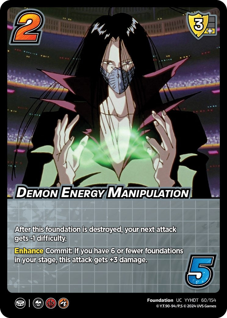 Image for Demon Energy Manipulation (Yu Yu Hakusho: Dark Tournament) (60/154) - UniVersus