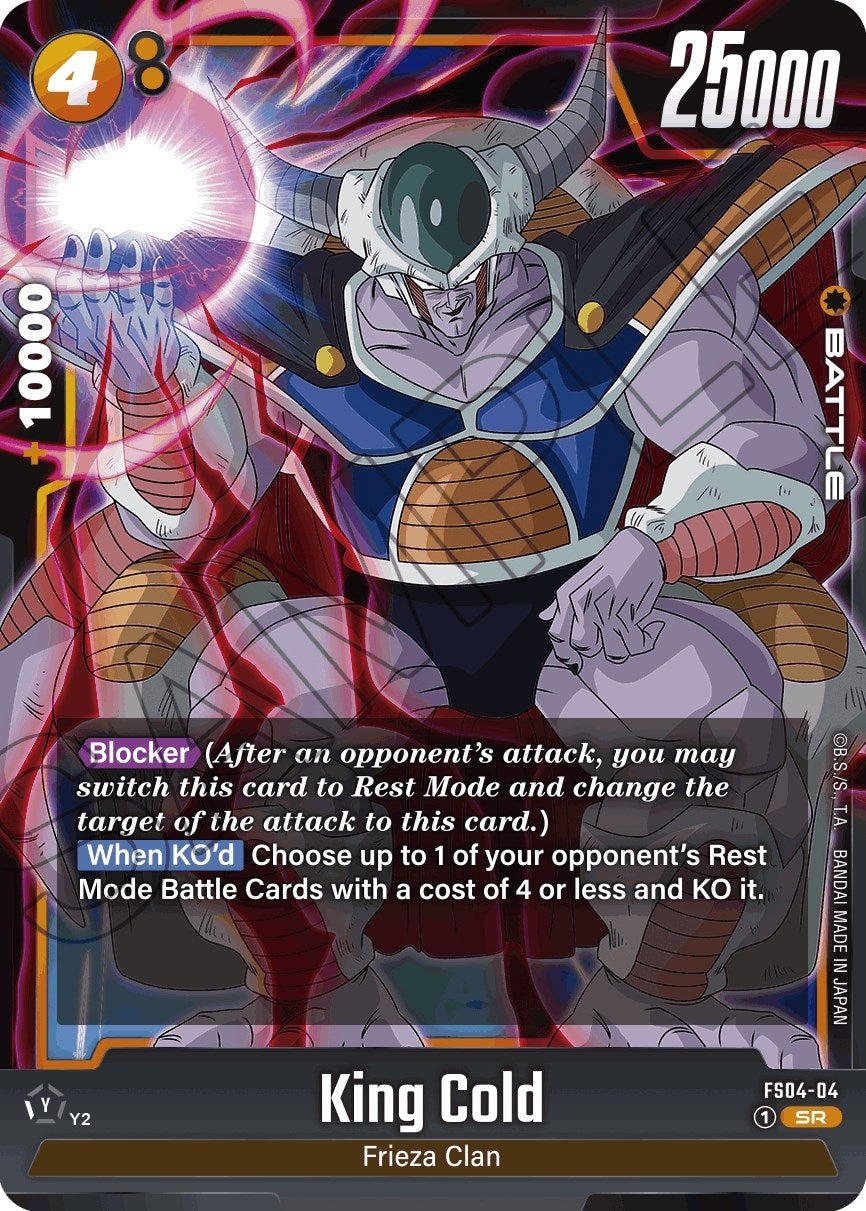 Image for King Cold (Starter Deck 4: Frieza) (FS04-04) - Dragon Ball Super: Fusion World