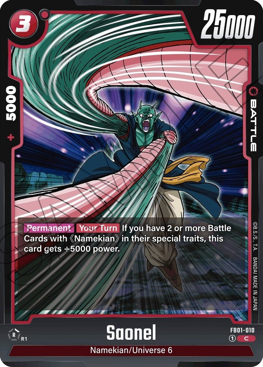 Image for Saonel (Awakened Pulse) (FB01-010) - Dragon Ball Super: Fusion World