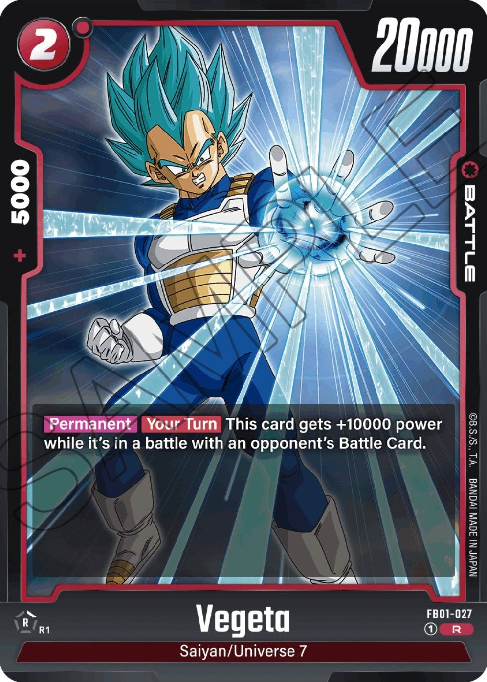 Image for Vegeta - FB01-027 (Awakened Pulse) (FB01-027) - Dragon Ball Super: Fusion World