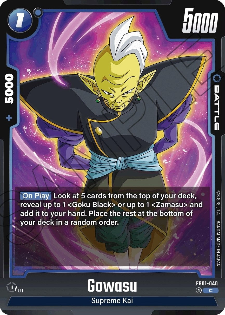 Image for Gowasu - FB01-040 (Awakened Pulse) (FB01-040) - Dragon Ball Super: Fusion World