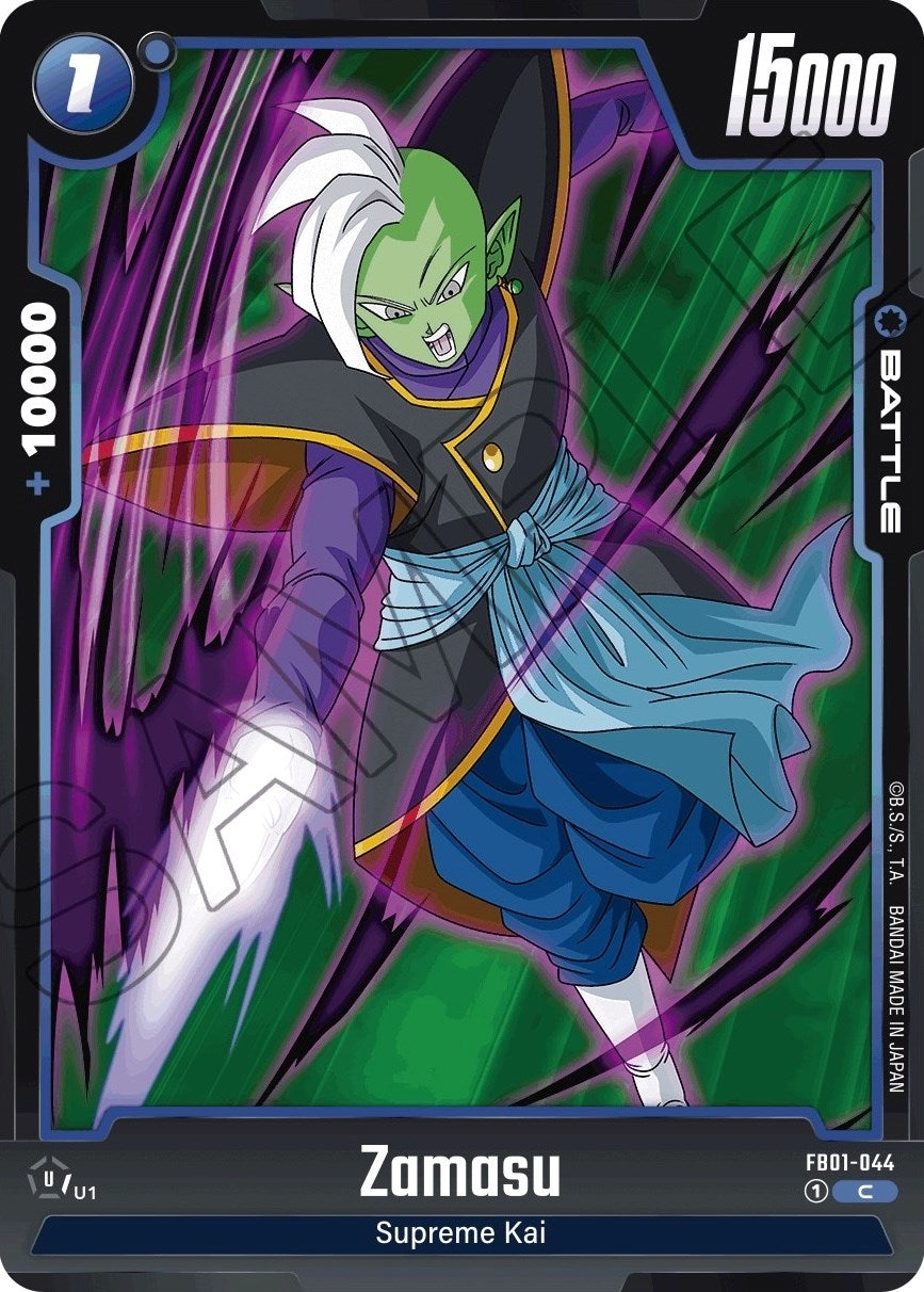 Image for Zamasu - FB01-044 (Awakened Pulse) (FB01-044) - Dragon Ball Super: Fusion World