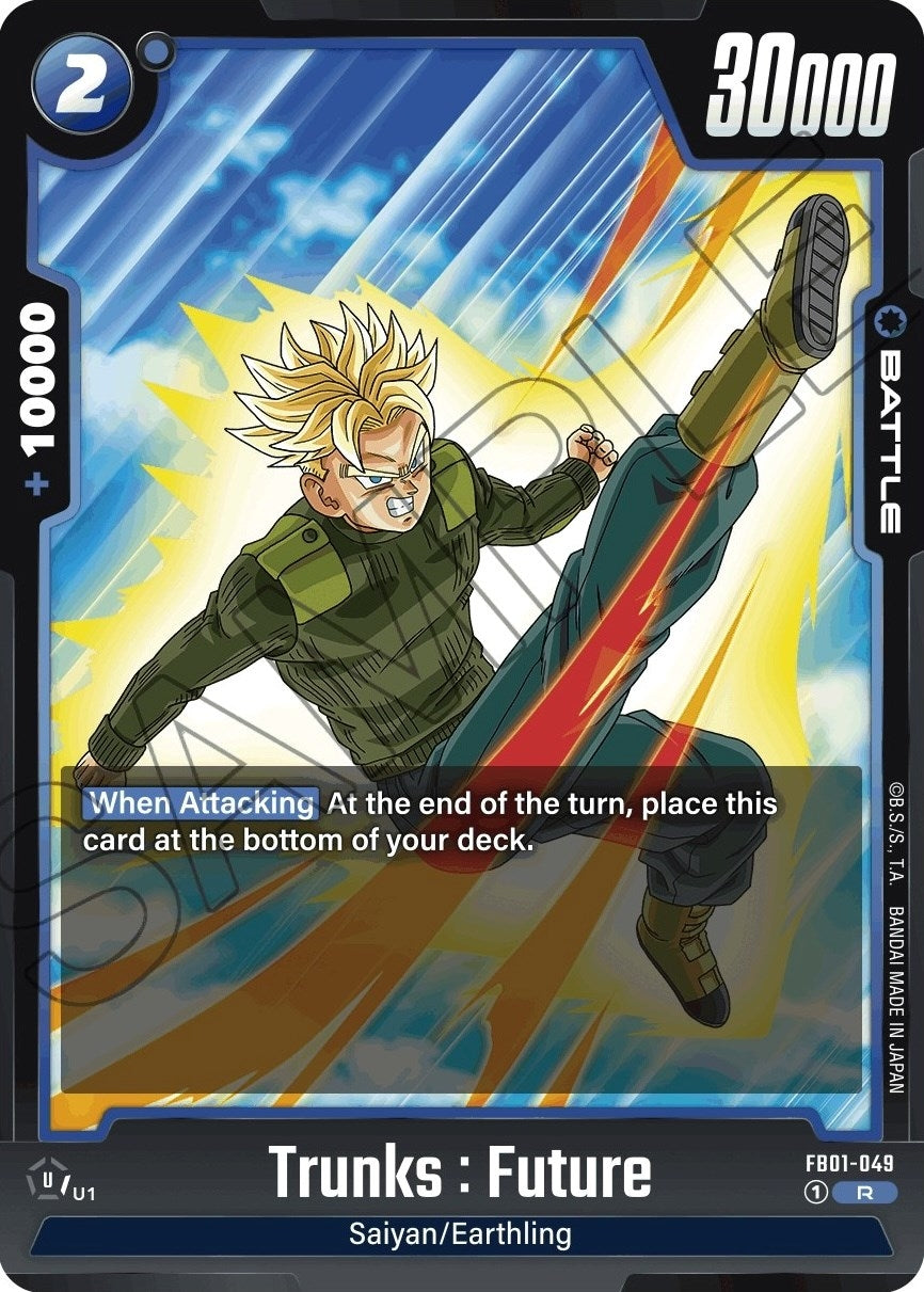Image for Trunks : Future - FB01-049 (Awakened Pulse) (FB01-049) - Dragon Ball Super: Fusion World