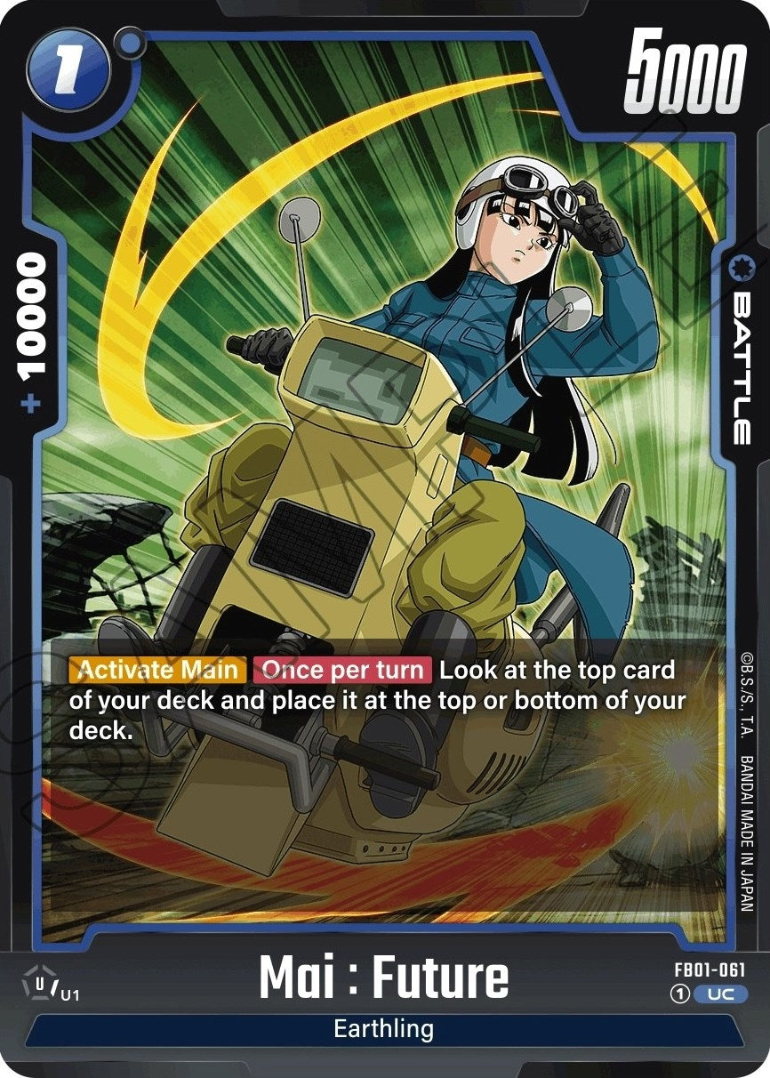Image for Mai : Future - FB01-061 (Awakened Pulse) (FB01-061) - Dragon Ball Super: Fusion World
