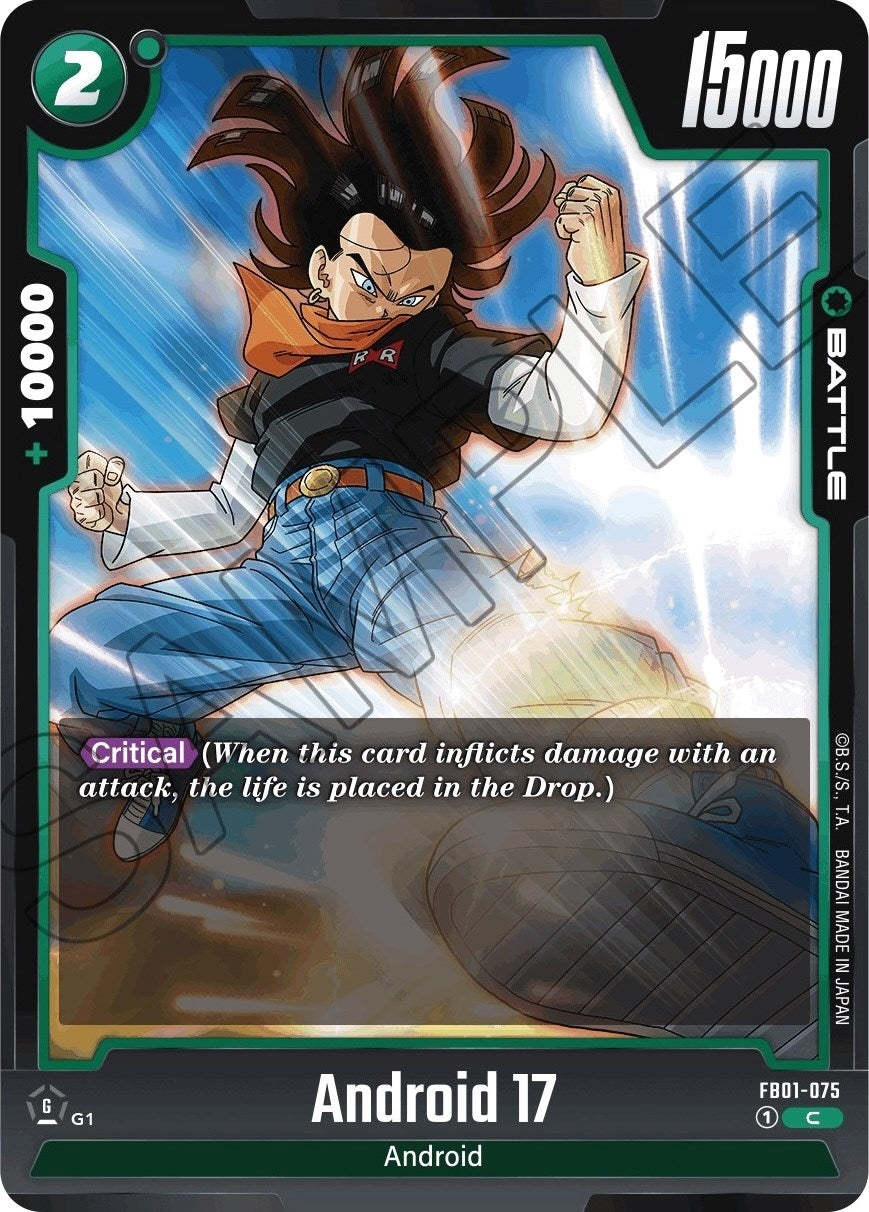 Image for Android 17 - FB01-075 (Awakened Pulse) (FB01-075) - Dragon Ball Super: Fusion World