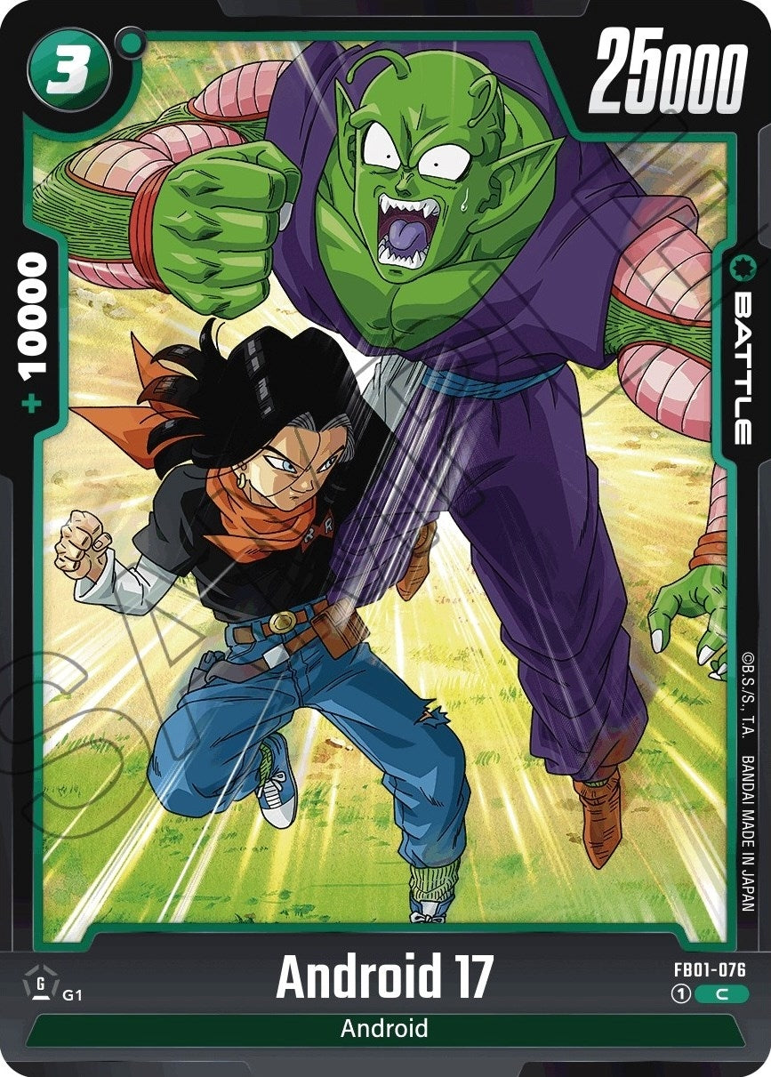 Image for Android 17 - FB01-076 (Awakened Pulse) (FB01-076) - Dragon Ball Super: Fusion World