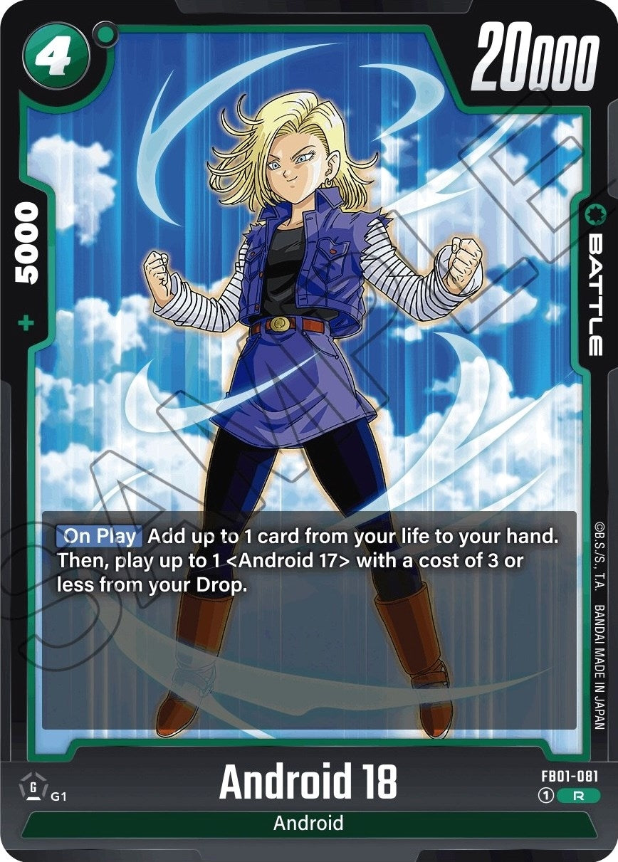 Image for Android 18 - FB01-081 (Awakened Pulse) (FB01-081) - Dragon Ball Super: Fusion World