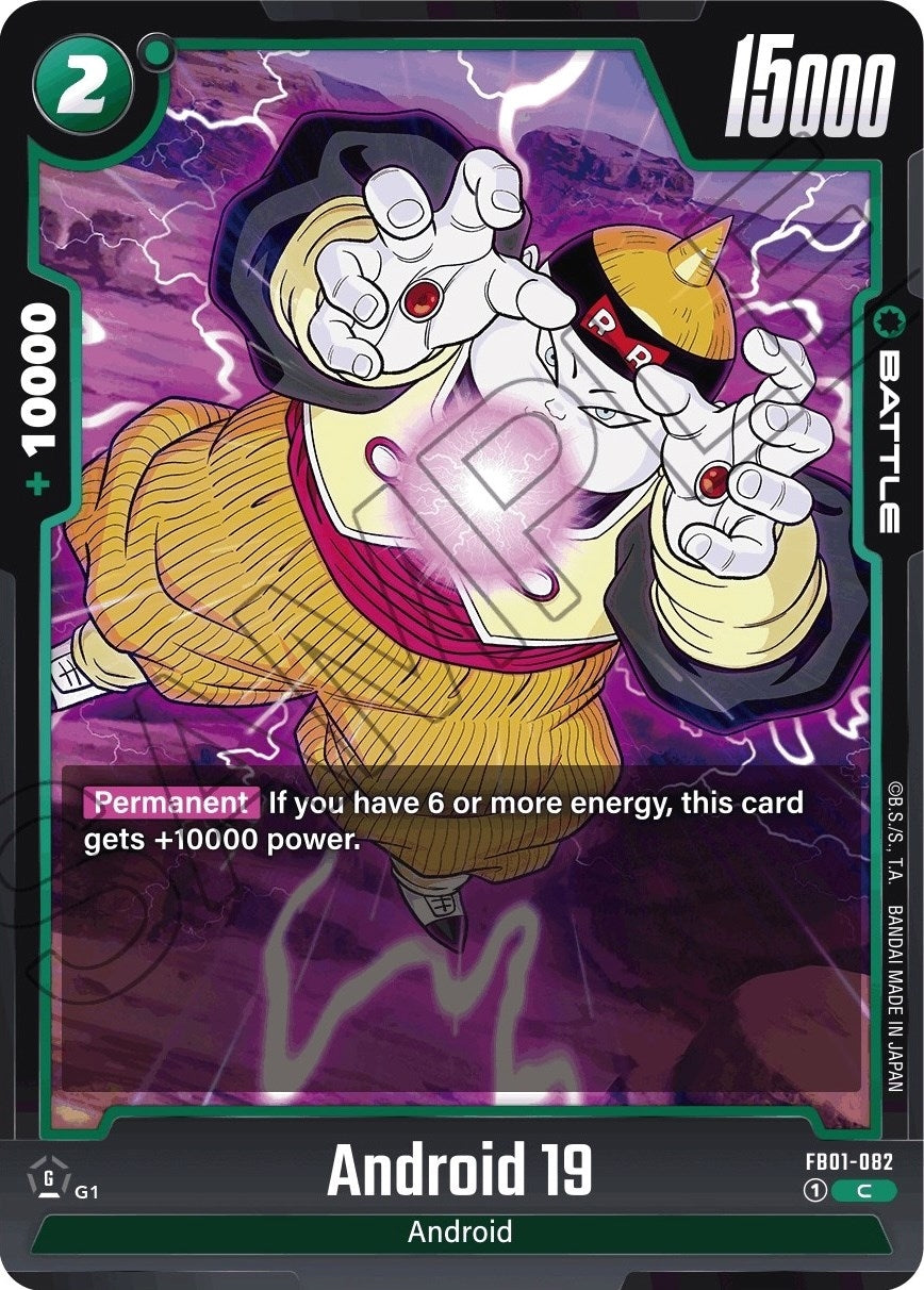 Image for Android 19 (Awakened Pulse) (FB01-082) - Dragon Ball Super: Fusion World