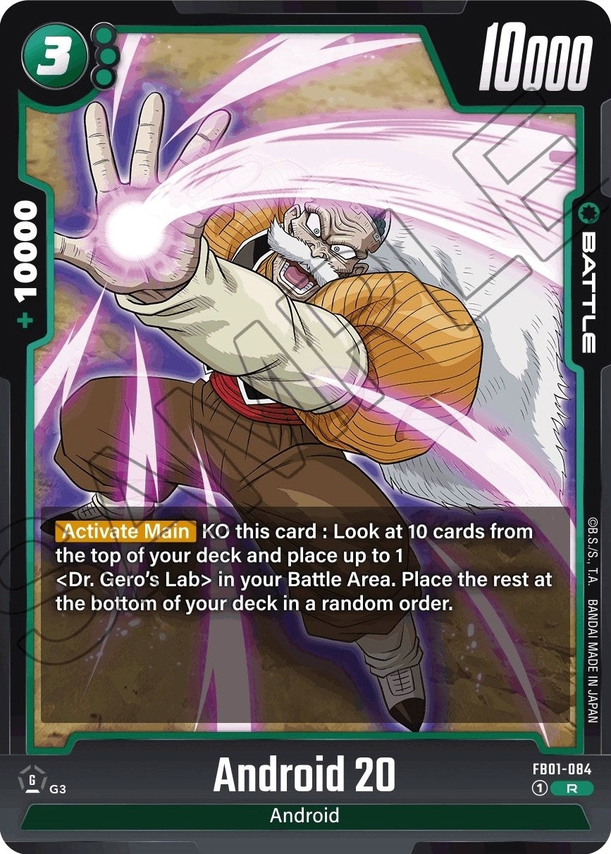 Image for Android 20 - FB01-084 (Awakened Pulse) (FB01-084) - Dragon Ball Super: Fusion World