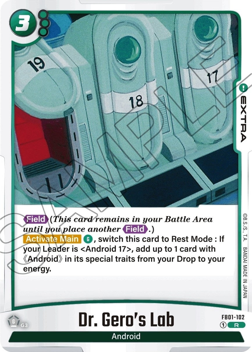 Image for Dr. Gero's Lab (Awakened Pulse) (FB01-102) - Dragon Ball Super: Fusion World