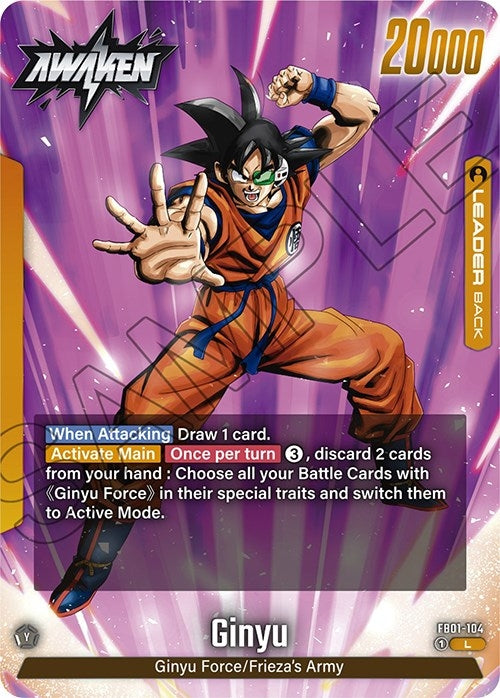 Image for Ginyu - FB01-104 (Awakened Pulse) (FB01-104) - Dragon Ball Super: Fusion World