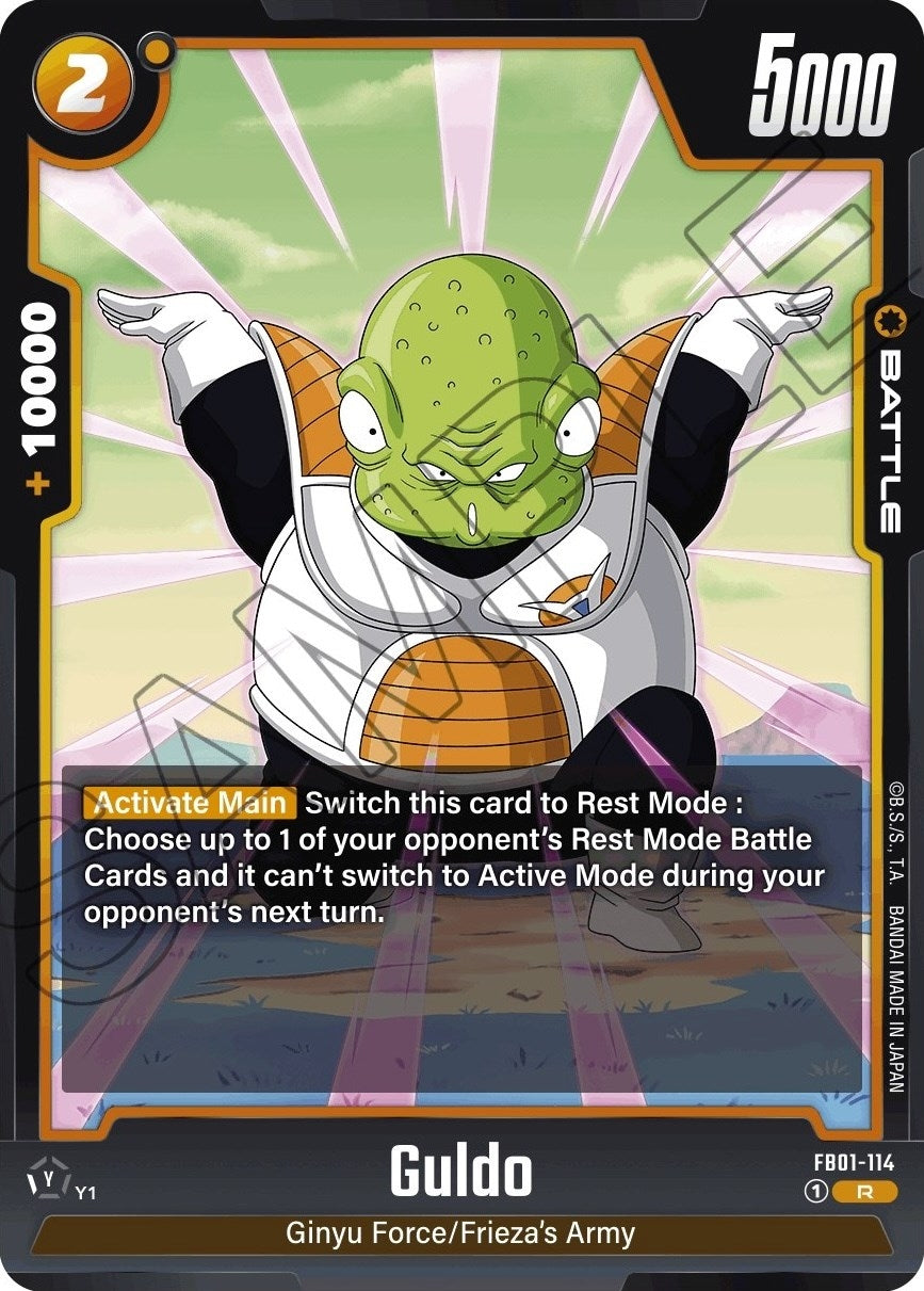Image for Guldo (Awakened Pulse) (FB01-114) - Dragon Ball Super: Fusion World