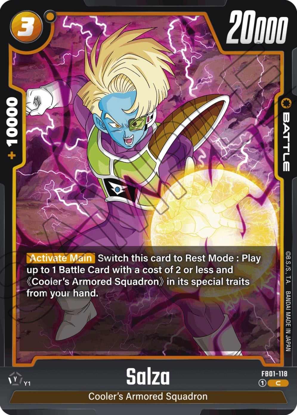 Image for Salza - FB01-118 (Awakened Pulse) (FB01-118) - Dragon Ball Super: Fusion World