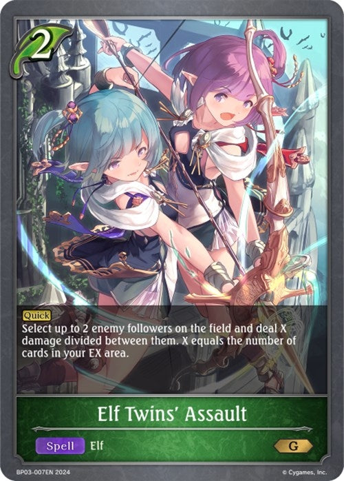 Image for Elf Twins' Assault (BP03: Flame of Laevateinn) (BP03-007EN) - Shadowverse: Evolve