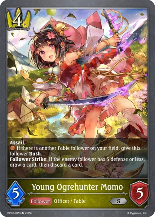 Image for Young Ogrehunter Momo (BP03: Flame of Laevateinn) (BP03-025EN) - Shadowverse: Evolve