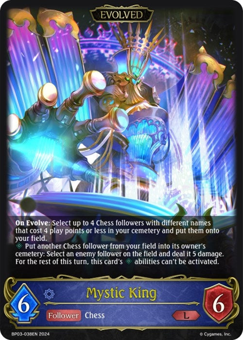Image for Mystic King (Evolved) (BP03: Flame of Laevateinn) (BP03-038EN) - Shadowverse: Evolve