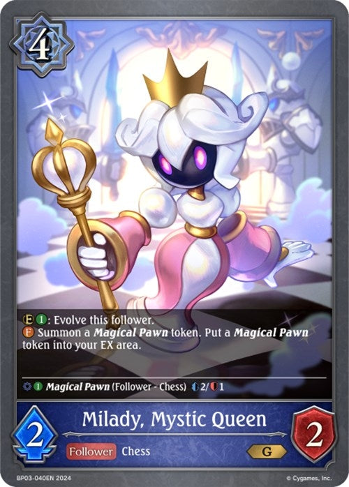 Image for Milady, Mystic Queen (BP03: Flame of Laevateinn) (BP03-040EN) - Shadowverse: Evolve