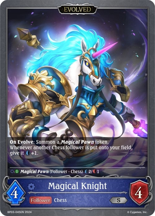 Image for Magical Knight (Evolved) (BP03: Flame of Laevateinn) (BP03-045EN) - Shadowverse: Evolve
