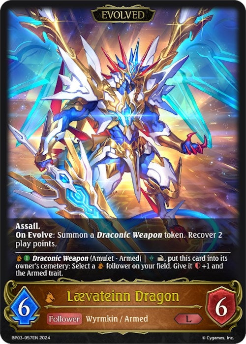 Image for Laevateinn Dragon (Evolved) (BP03: Flame of Laevateinn) (BP03-057EN) - Shadowverse: Evolve