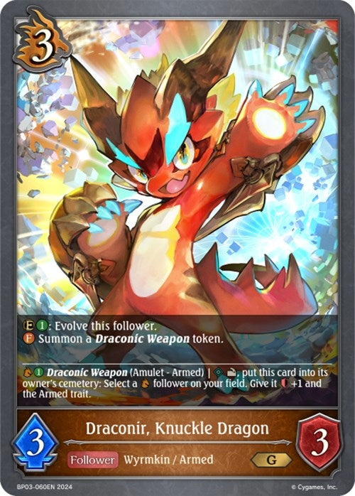 Image for Draconir, Knuckle Dragon (BP03: Flame of Laevateinn) (BP03-060EN) - Shadowverse: Evolve