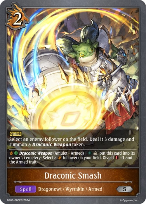 Image for Draconic Smash (BP03: Flame of Laevateinn) (BP03-066EN) - Shadowverse: Evolve