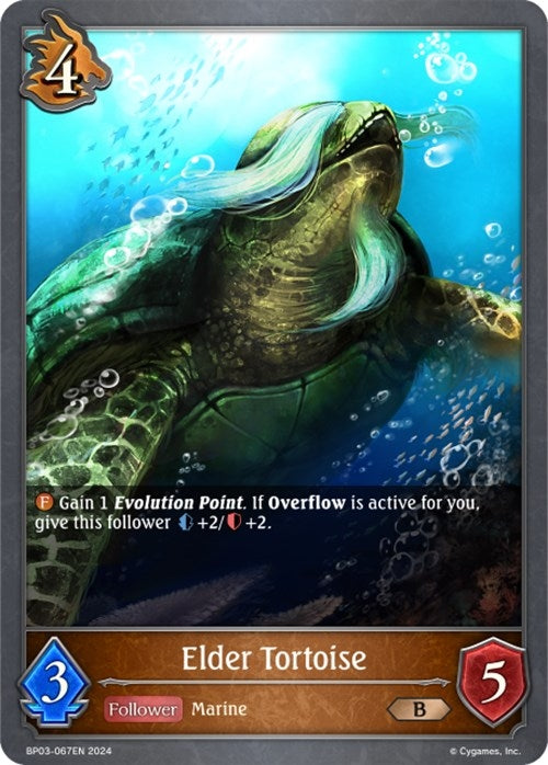 Image for Elder Tortoise (BP03: Flame of Laevateinn) (BP03-067EN) - Shadowverse: Evolve