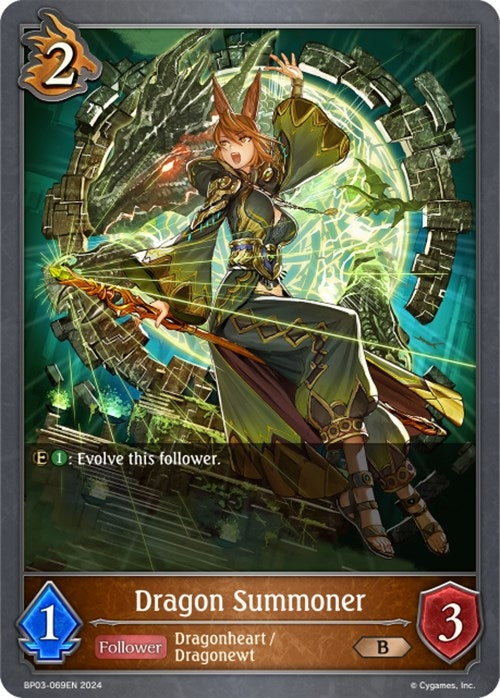 Image for Dragon Summoner (BP03: Flame of Laevateinn) (BP03-069EN) - Shadowverse: Evolve