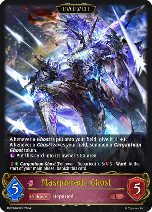 Image for Masquerade Ghost (Evolved) (BP03: Flame of Laevateinn) (BP03-075EN) - Shadowverse: Evolve