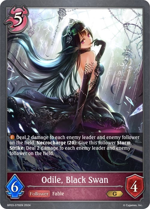 Image for Odile, Black Swan (BP03: Flame of Laevateinn) (BP03-076EN) - Shadowverse: Evolve
