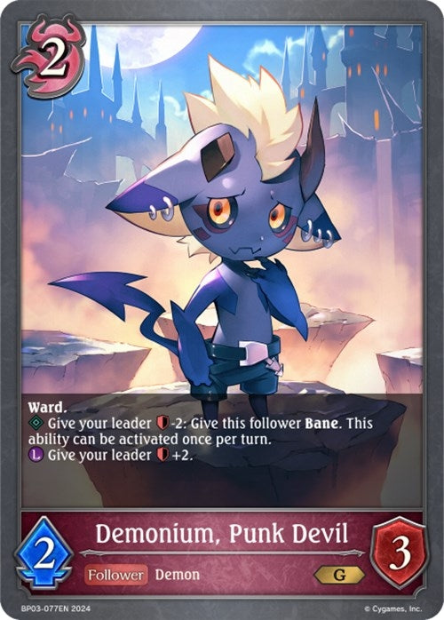 Image for Demonium, Punk Devil (BP03: Flame of Laevateinn) (BP03-077EN) - Shadowverse: Evolve