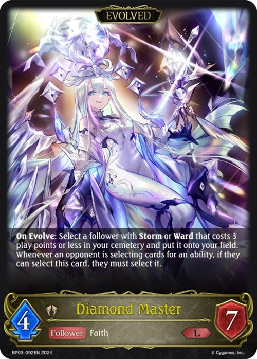 Image for Diamond Master (Evolved) (BP03: Flame of Laevateinn) (BP03-092EN) - Shadowverse: Evolve