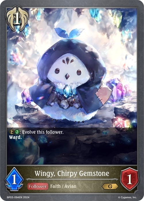 Image for Wingy, Chirpy Gemstone (BP03: Flame of Laevateinn) (BP03-094EN) - Shadowverse: Evolve