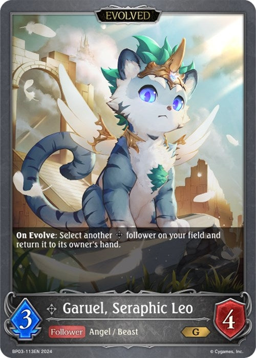Image for Garuel, Seraphic Leo (Evolved) (BP03: Flame of Laevateinn) (BP03-113EN) - Shadowverse: Evolve