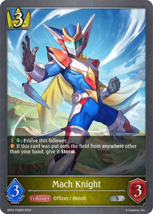 Image for Mach Knight - P08EN (Foil) (BP03: Flame of Laevateinn) (BP03-P08EN) - Shadowverse: Evolve