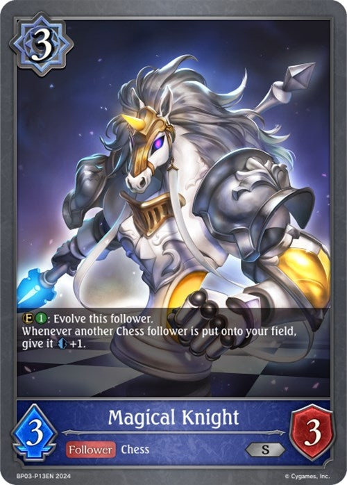 Image for Magical Knight - P13EN (Foil) (BP03: Flame of Laevateinn) (BP03-P13EN) - Shadowverse: Evolve