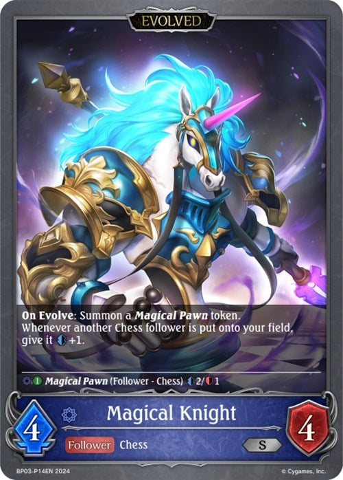 Image for Magical Knight (Evolved) - P14EN (Foil) (BP03: Flame of Laevateinn) (BP03-P14EN) - Shadowverse: Evolve