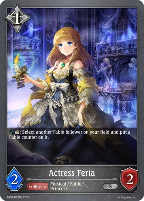 Image for Actress Feria - P32EN (Foil) (BP03: Flame of Laevateinn) (BP03-P32EN) - Shadowverse: Evolve