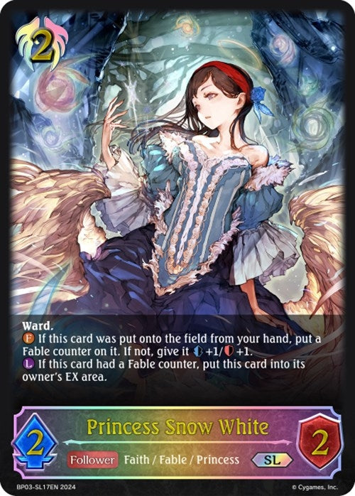 Image for Princess Snow White (SL) (BP03: Flame of Laevateinn) (BP03-SL17EN) - Shadowverse: Evolve