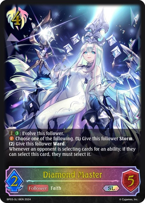 Image for Diamond Master (SL) (BP03: Flame of Laevateinn) (BP03-SL18EN) - Shadowverse: Evolve