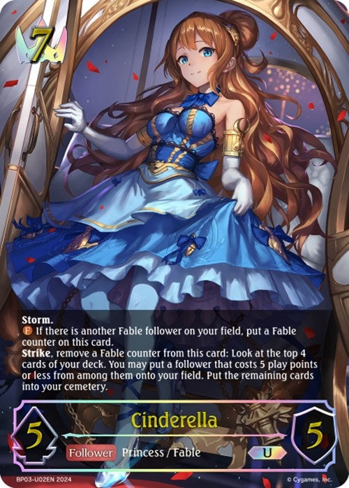 Image for Cinderella (U) (BP03: Flame of Laevateinn) (BP03-U02EN) - Shadowverse: Evolve