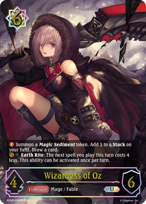 Image for Wizardess of Oz (U) (BP03: Flame of Laevateinn) (BP03-U03EN) - Shadowverse: Evolve
