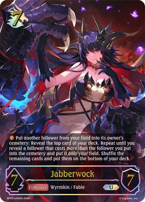 Image for Jabberwock (U) (BP03: Flame of Laevateinn) (BP03-U04EN) - Shadowverse: Evolve