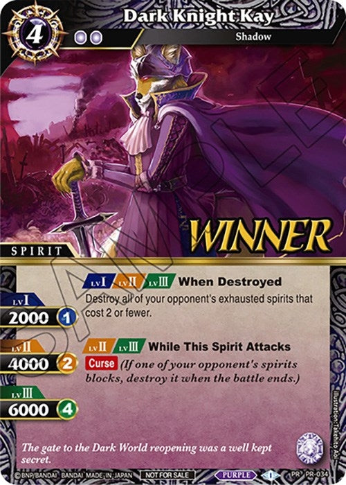Image for Dark Knight Kay (Tournament Pack Vol. 4 -Winner-) (Launch & Event Promos) (PR-034) - Battle Spirits Saga
