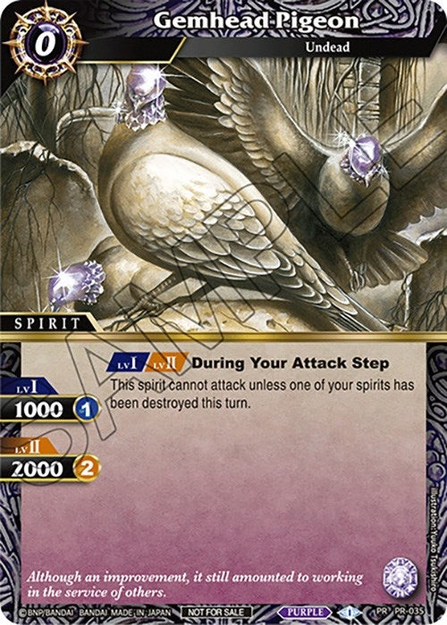 Image for Gemhead Pigeon (Tournament Pack Vol. 4) (Launch & Event Promos) (PR-035) - Battle Spirits Saga