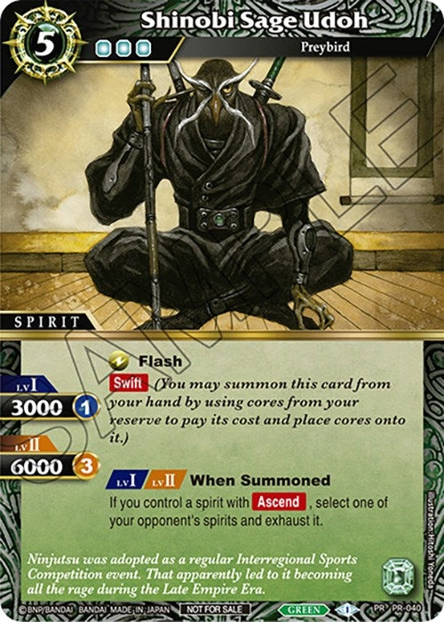 Image for Shinobi Sage Udoh (Tournament Pack Vol. 4) (Launch & Event Promos) (PR-040) - Battle Spirits Saga