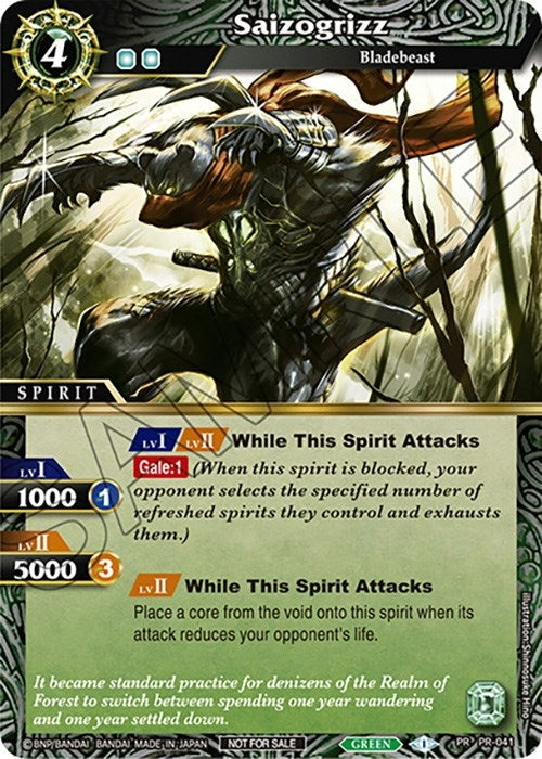 Image for Saizogrizz (Tournament Pack Vol. 4) (Launch & Event Promos) (PR-041) - Battle Spirits Saga