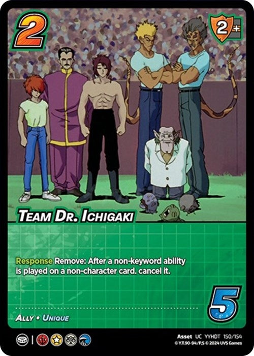 Image for Team Dr. Ichigaki (Yu Yu Hakusho: Dark Tournament) (150/154) - UniVersus