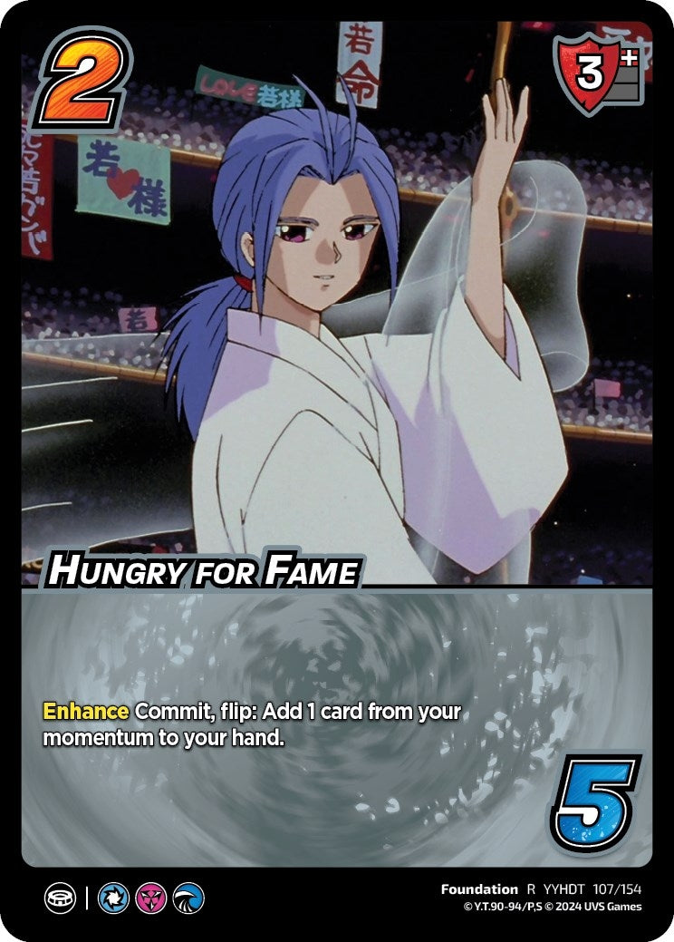 Image for Hungry for Fame (Yu Yu Hakusho: Dark Tournament) (107/154) - UniVersus