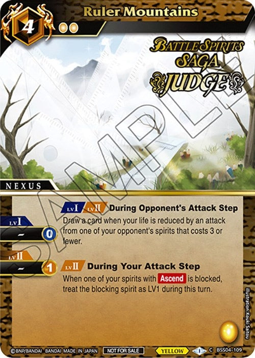 Image for Ruler Mountains (Judge Pack 2024 Vol. 1) (Launch & Event Promos) (BSS04-109) - Battle Spirits Saga